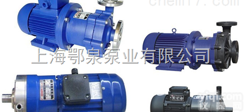 CQ型不锈钢<em>磁力泵</em>厂家电话,<em>小型</em>不锈钢<em>磁力泵</em>生产,CQ型不锈钢<em>磁力泵</em>批发价格