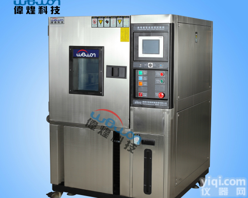 <em>北京恒温恒湿试验箱</em>直销/<em>北京恒温恒湿试验箱</em>结构图