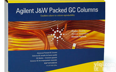 <em>ZORBAX Eclipse XDB-C18色谱柱</em>