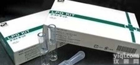 <em>TXRD</em>标记<em>山羊</em>抗人免疫球蛋白kappa链二抗