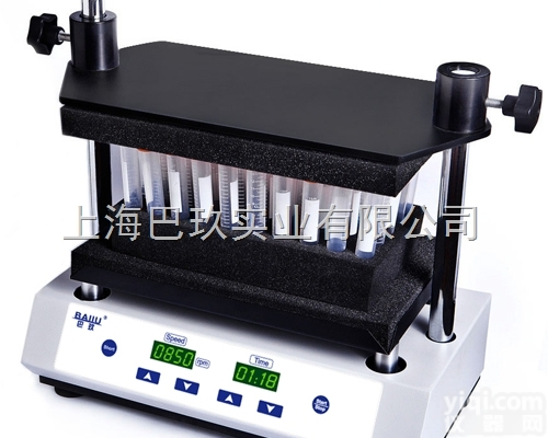 <em>DMT-2500多管漩涡混合仪</em>，漩涡混合仪价格