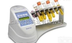 英国固蓝特PTR-35/PTR-60<em>多功能</em>垂直<em>旋转</em>混合器，<em>旋转</em>混合器价格