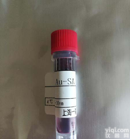 <em>生物</em>素<em>标记</em>山羊抗<em>小鼠</em>IgG二抗（经牛、山羊、人、兔、大鼠IgG吸附）