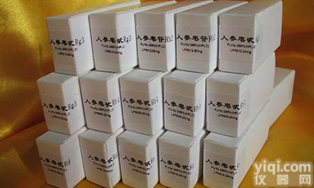 <em>德克萨斯</em>红TR标记驴抗小鼠二抗IgG(经牛、鸡、山羊、<em>豚鼠</em>、仓鼠、马、人、兔、大鼠、绵羊血清吸附）