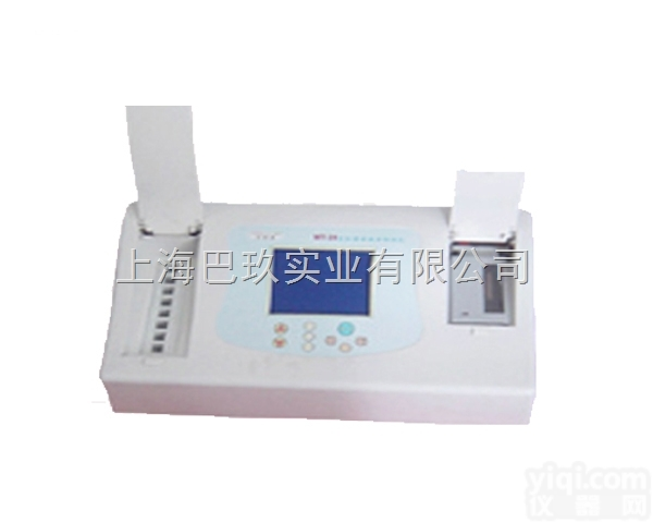 2120V-FT（十<em>合一</em>）<em>食品安全</em>快速检测仪 10<em>合一</em><em>食品安全</em>检测