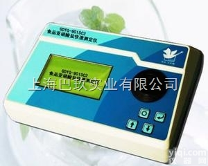 GDYQ-6000S<em>食品</em>过氧化氢快速<em>测定仪</em>丨上海<em>食品</em><em>检测仪</em>价格