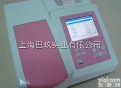 <em>瘦肉精</em>（<em>克伦特罗</em>、<em>莱克</em>多巴胺）快速测试仪 <em>瘦肉精</em>检测