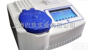 DDBJ型食品<em>甲醛快速测定仪</em>丨上海食品<em>甲醛快速测定仪</em> 价格