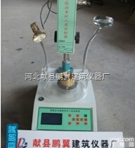 SZR-3型<em>沥青</em>针入度测定仪|数显<em>沥青</em>针入度<em>优质</em>供应商