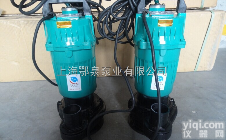 单相<em>小型</em><em>潜水泵</em>，手提式<em>小型</em><em>潜水泵</em>，QDX<em>小型</em>潜水电泵