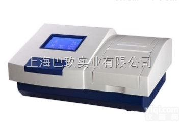 <em>茶叶</em>氟<em>快速</em>检测仪GDYN-401S丨食品<em>安全</em>检测仪