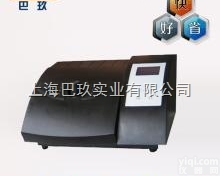 <em>浊度仪</em>SGZ-<em>2000</em>I丨<em>上海</em><em>浊度仪</em>丨测量JZ