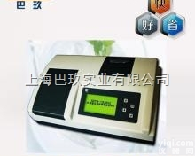 食品安全<em>检测仪</em> GDYN-401S <em>茶叶</em>氟<em>快速</em><em>检测仪</em>