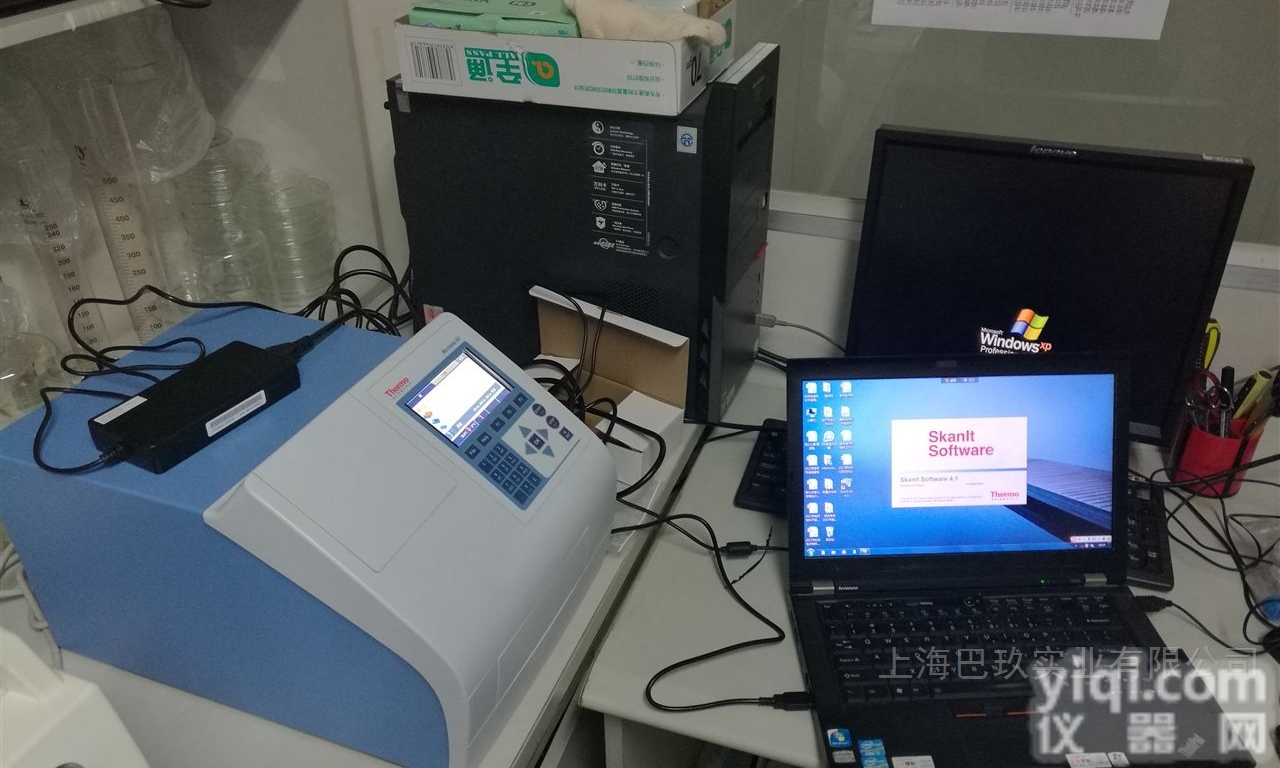 <em>酶标仪</em>Multiskan FC 丨<em>Thermo</em> <em>酶标仪</em>丨<em>酶标仪</em>品Pai