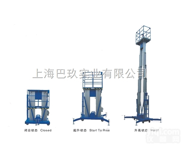 铝合金<em>升降机</em>，GTWY7-200S<em>升降机</em>，<em>升降机</em>品Pai