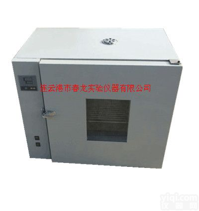 <em>连续式</em>土壤<em>粉碎机</em>