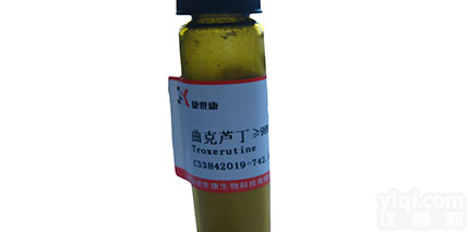 <em>柴胡</em>皂苷B2,<em>58316</em>-<em>41</em>-9