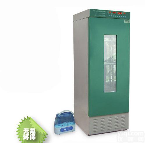 <em>生化</em><em>培养箱</em><em>厂家</em>直销、<em>生化</em><em>培养箱</em>价格、<em>生化</em><em>培养箱</em>SPX-250-II