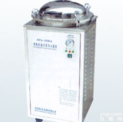 Z型立式压力<em>蒸汽</em><em>灭菌器</em>，YM50Z压力<em>蒸汽</em><em>灭菌器</em>，50L压力<em>蒸汽</em><em>灭菌器</em>
