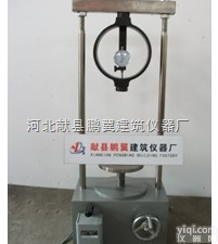 <em>CBR</em>-1型<em>承载</em>比<em>试验仪</em>|室内<em>承载</em>比<em>试验仪</em>哪家好价格低