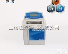 超声波<em>清洗机</em>—<em>美国</em>必能信，超声波<em>清洗机</em>价格，超声波<em>清洗机</em>原理