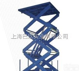 进口升降平台车，<em>升降机</em>，优质<em>升降机</em>批发，法国晧乐特升降平台