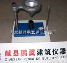 <em>自由</em><em>膨胀</em>率<em>测定仪</em>|土壤<em>自由</em><em>膨胀</em>率<em>测定仪</em>哪家质量好
