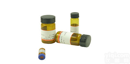 <em>维生素</em>D2标准品,<em>50</em>-14-6