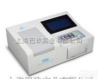 国产高质量<em>食品安全</em><em>检测仪</em>，<em>食品安全</em><em>检测仪</em>价格，<em>食品安全</em><em>检测仪</em>批发