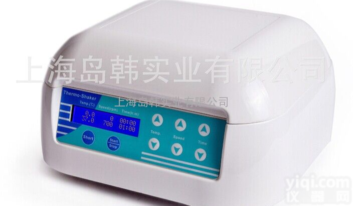 <em>酶标板</em><em>振荡器</em> DH1200A-4霉菌板<em>振荡器</em> 微孔板<em>振荡器</em> <em>振荡器</em>批发