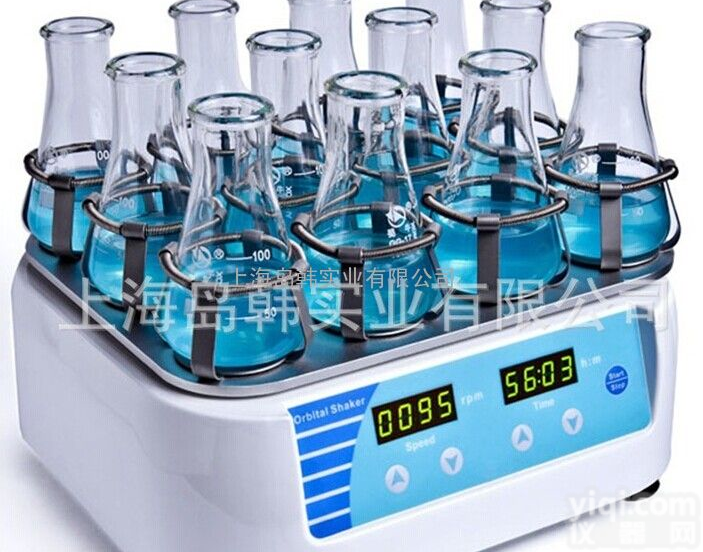 上海制造<em>轨道</em>式<em>振荡器</em> DPS-20<em>振荡器</em><em>摇床</em> <em>振荡器</em>厂家批发零售