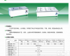 电热恒温<em>水浴锅</em>厂家直销，<em>单列</em>单孔<em>水浴锅</em>价格SII-1-S