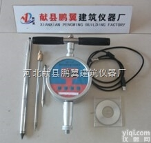 ZXL-12型填土<em>密实度</em>现场检测仪|<em>地基</em><em>承载力</em>现场检测仪优质供应商