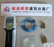 ZXL-<em>手持式</em>钢筋<em>扫描仪</em>|一体式钢筋<em>扫描仪</em>优质供应商