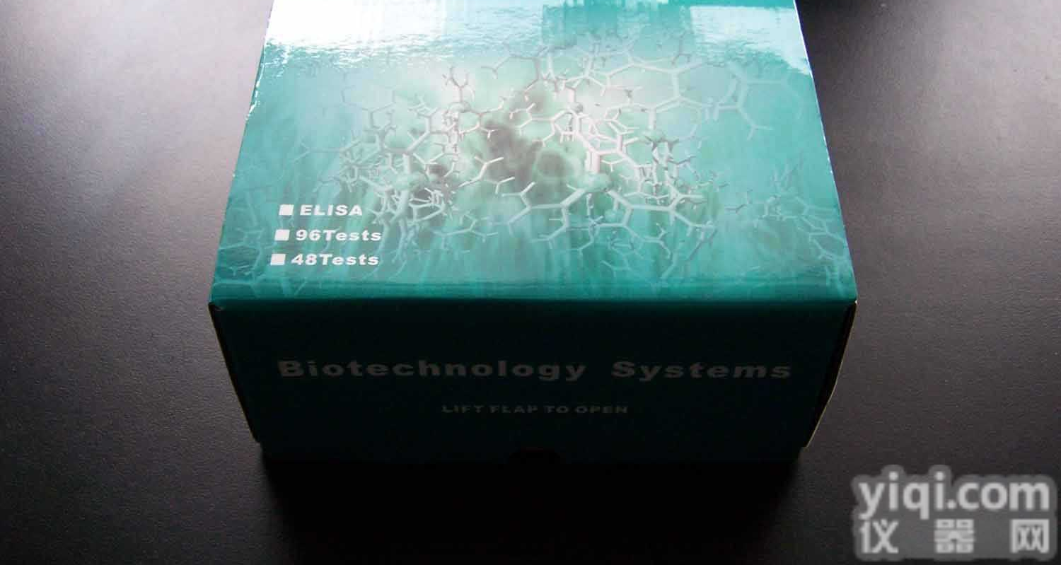 环磷酸<em>腺苷</em>(cAMP)<em>试剂盒</em>