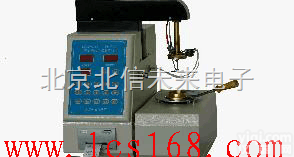 闭口<em>全自动石油产品闪点测定仪</em>
