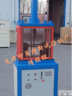 天津美特斯TJMTS-2 型<em>钢筋</em><em>弯曲试验机</em>（<em>反向</em>180度 ）报价