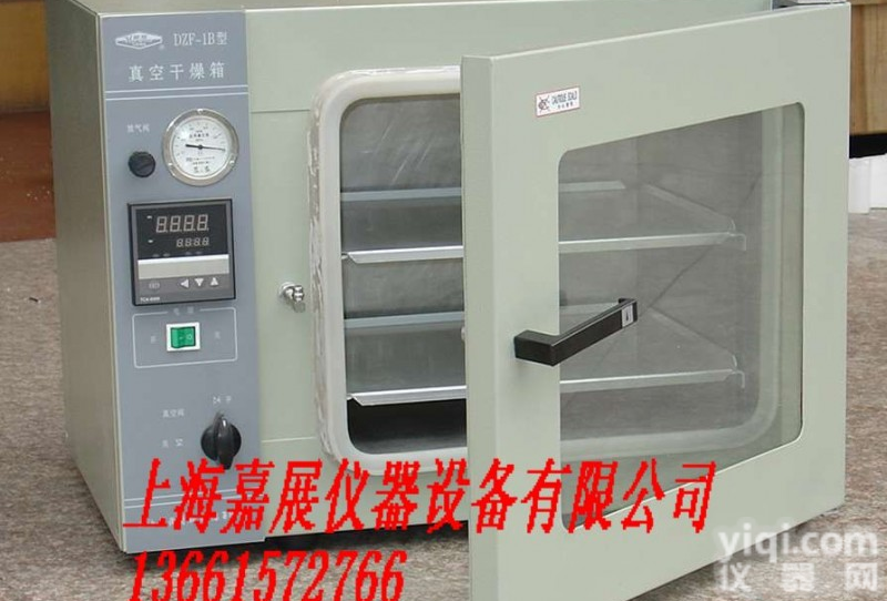 GP-45B/GP-45BE两用<em>培养箱</em>，<em>热处理</em>与细菌培养一箱处理