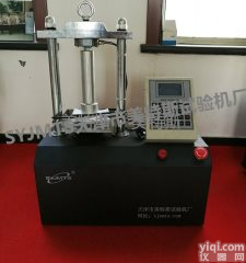 土工布透水性测定仪<em>批发</em>价格，土工布透水仪<em>使用</em><em>说明书</em>