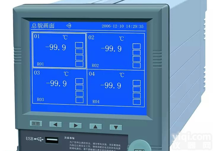 1－16路通道可选无纸<em>记录仪</em>，4000高清<em>蓝屏</em>无纸<em>记录仪</em>