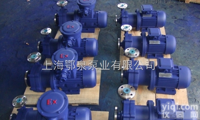 <em>CQ</em><em>磁力驱动</em>泵,上海磁力泵,山东<em>CQ</em>磁力泵