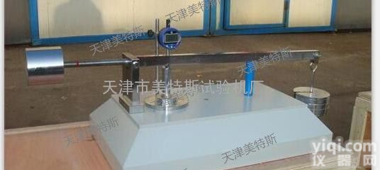 美<em>特斯</em>TSY–19型<em>土工</em>布厚<em>度仪</em>产品报价及参数