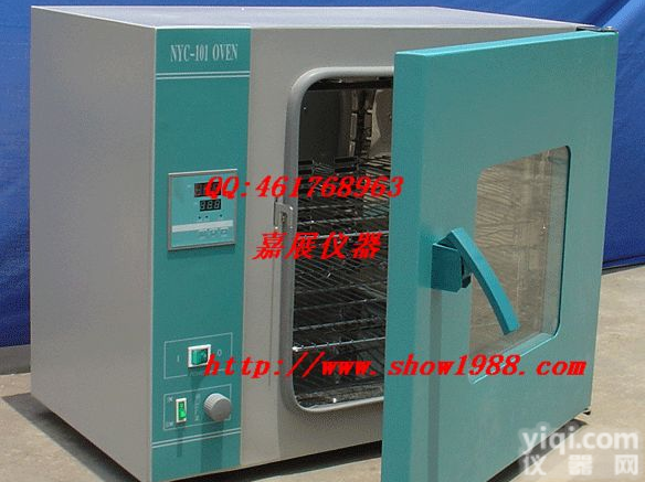 双LED<em>数字显示</em><em>鼓风</em><em>干燥箱</em>GZX-GF-101-A0-BS-II