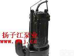 <em>排污泵</em>厂家:WQ/S型<em>带刀</em>切碎式潜水<em>排污泵</em>