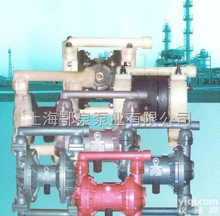 <em>上海</em>QBK<em>气动</em>隔膜泵,青岛QBK<em>气动</em>隔膜泵,北京QBK<em>气动</em>隔膜泵