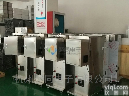 内蒙古雾化<em>造粒机</em>JT-8000Y<em>喷雾</em>干燥机