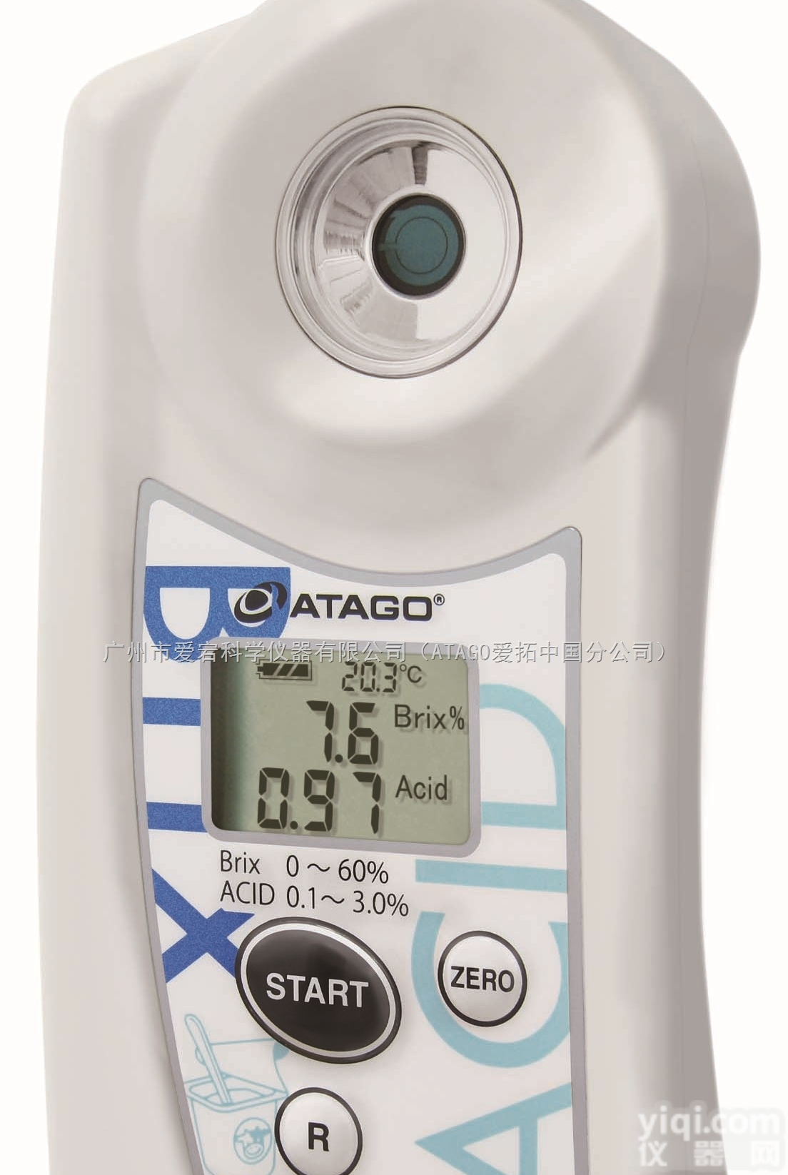 <em>酸奶</em>糖酸一体机 PAL-BX\ACID96，<em>酸奶</em>固形物测定仪，<em>酸奶</em>测定仪