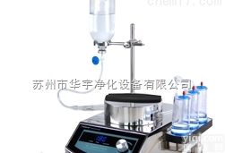 ZW-808A<em>全封闭</em>微型<em>智能</em>集菌仪制造厂家