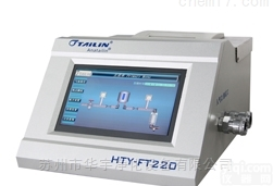 IntegtestV6.0便携式<em>过滤器完整性测试仪厂家</em>