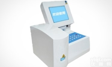 公共卫生查体设备之血液分析仪，居民健康查体<em>专用设备</em>，老年人健康查体设备